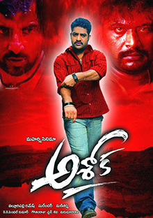 Ashok HD Photos