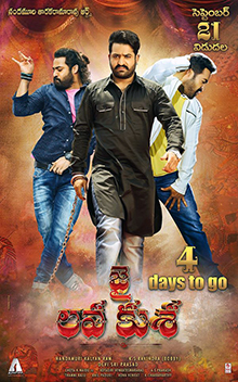 Jai Lava Kusa HD Photos