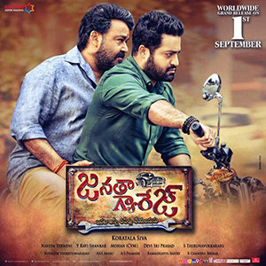 Janatha Garage HD Photos