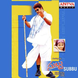 Subbu HD Photos